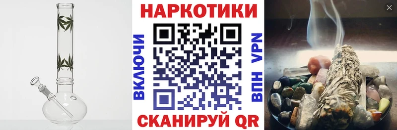 Виды наркоты Лысково COCAIN  Галлюциногенные грибы  Гашиш  А ПВП  Каннабис  Кодеин  Мефедрон 