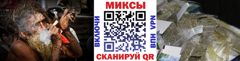 Бутират оксибутират  купить  сайты  Лысково 