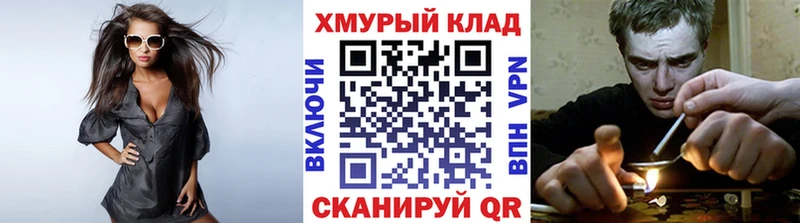 ГЕРОИН Heroin  где продают   Лысково 