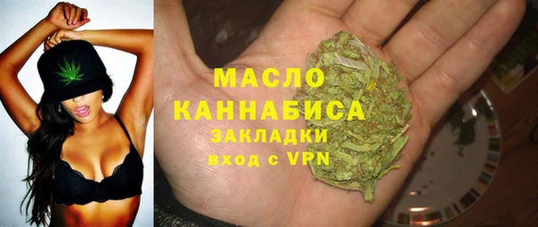 ALPHA PVP Абаза