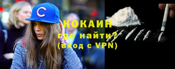 ECSTASY Дмитров