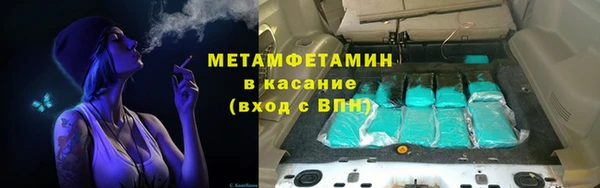 крисы Дмитровск