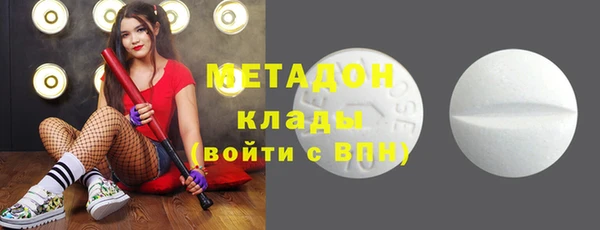 каннабис Дмитриев