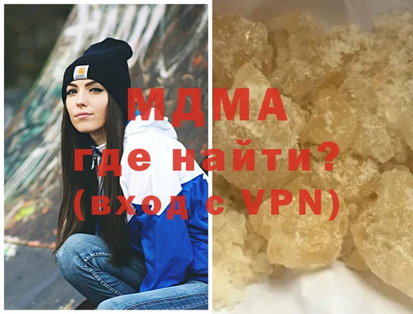 соль ск Алексеевка