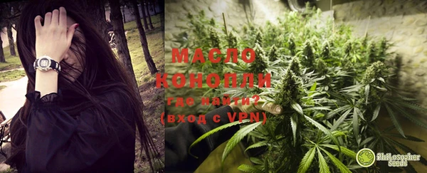 бошки Абинск