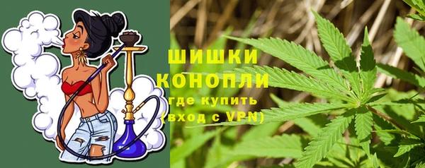ALPHA PVP Абдулино