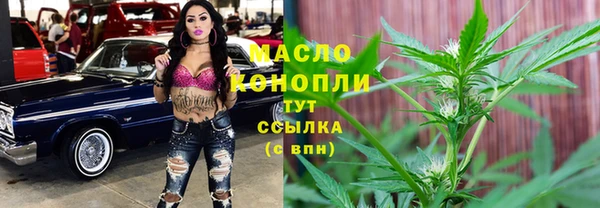 соль ск Алексеевка