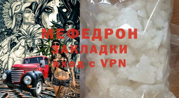 индика Касимов