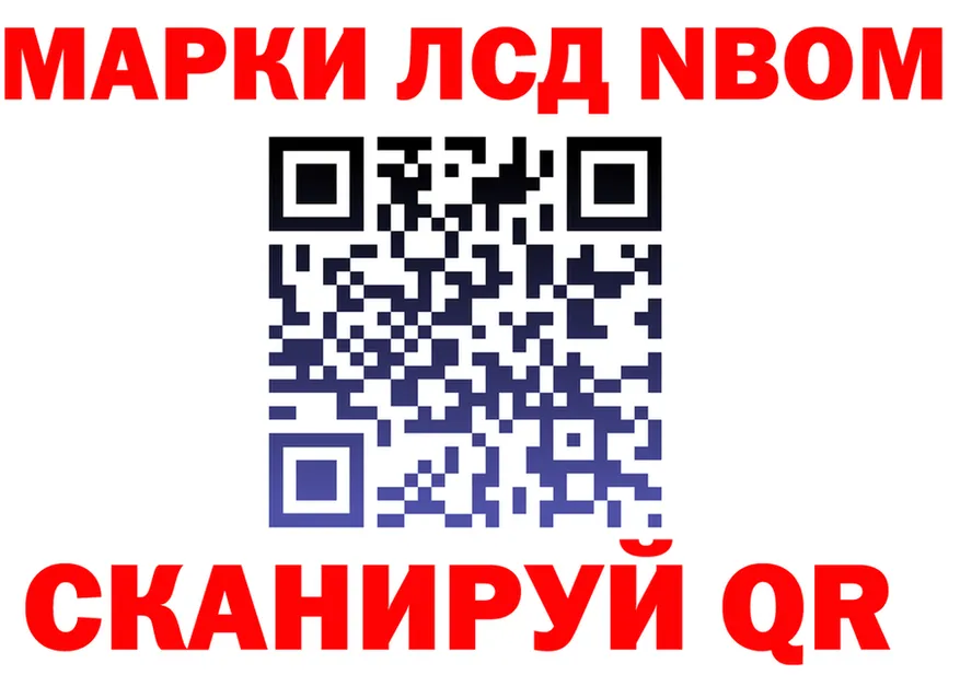 АМФ 97% зеркало shop OMG Лысково