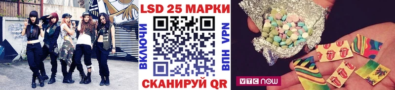 даркнет телеграм  Лысково  Марки N-bome 1,8мг 