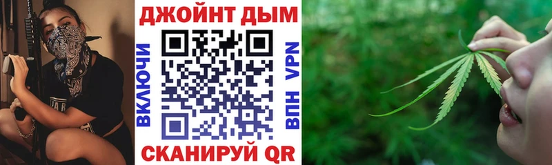 МАРИХУАНА VHQ  это клад  Лысково  как найти  